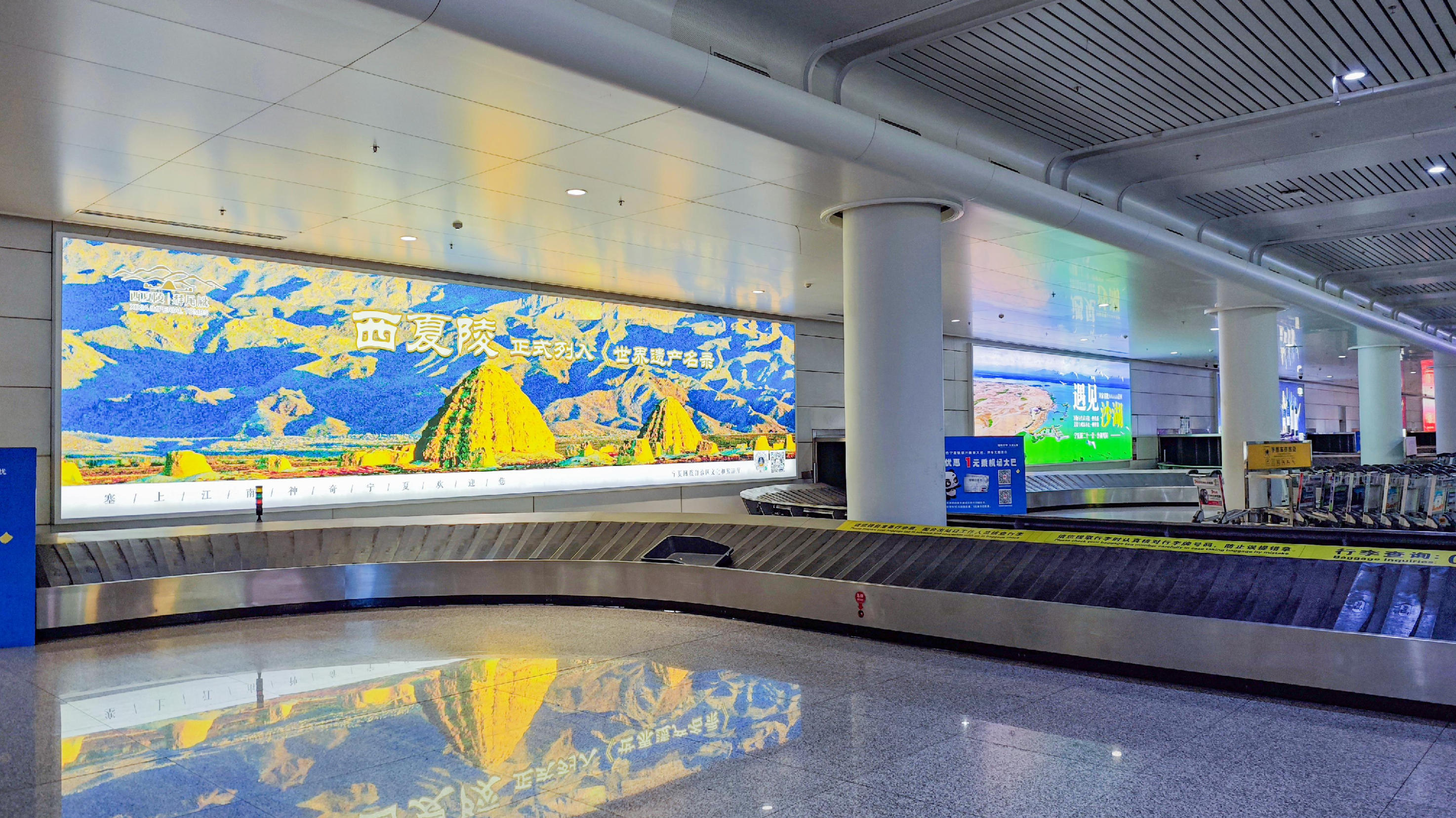 银川机场行李灯箱广告