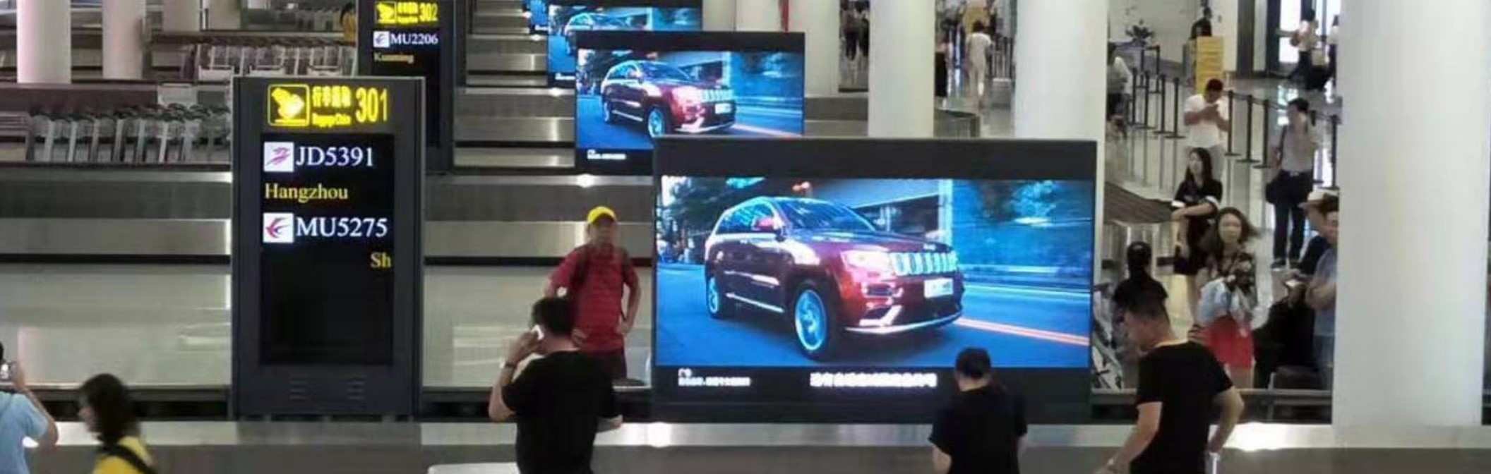 机场广告-T3到达行李厅LED大屏套装