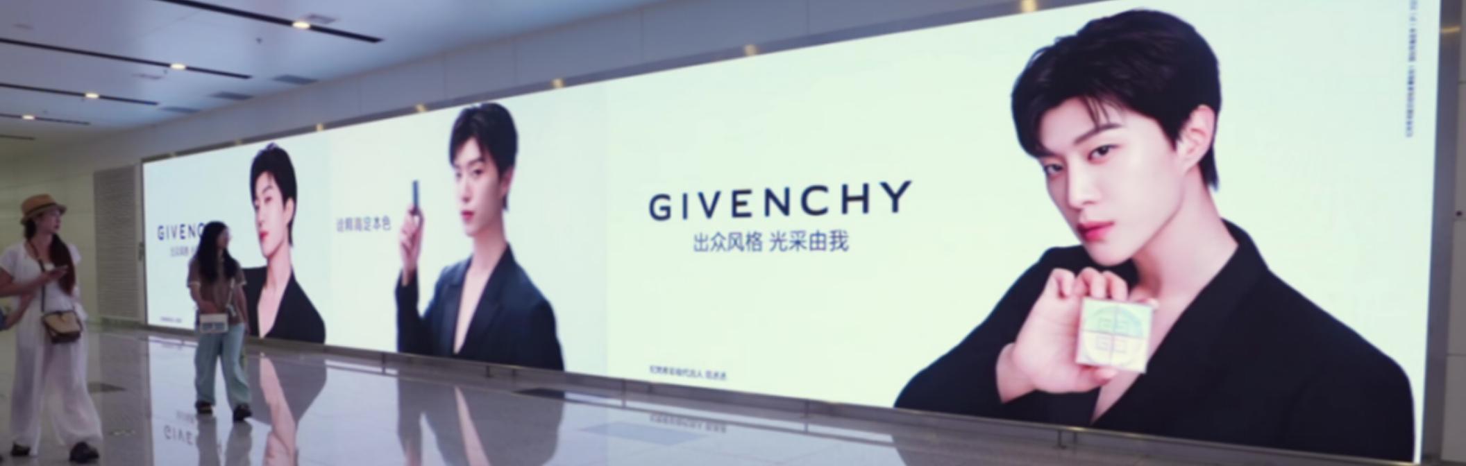 机场广告-国内到达通廊LED巨幕