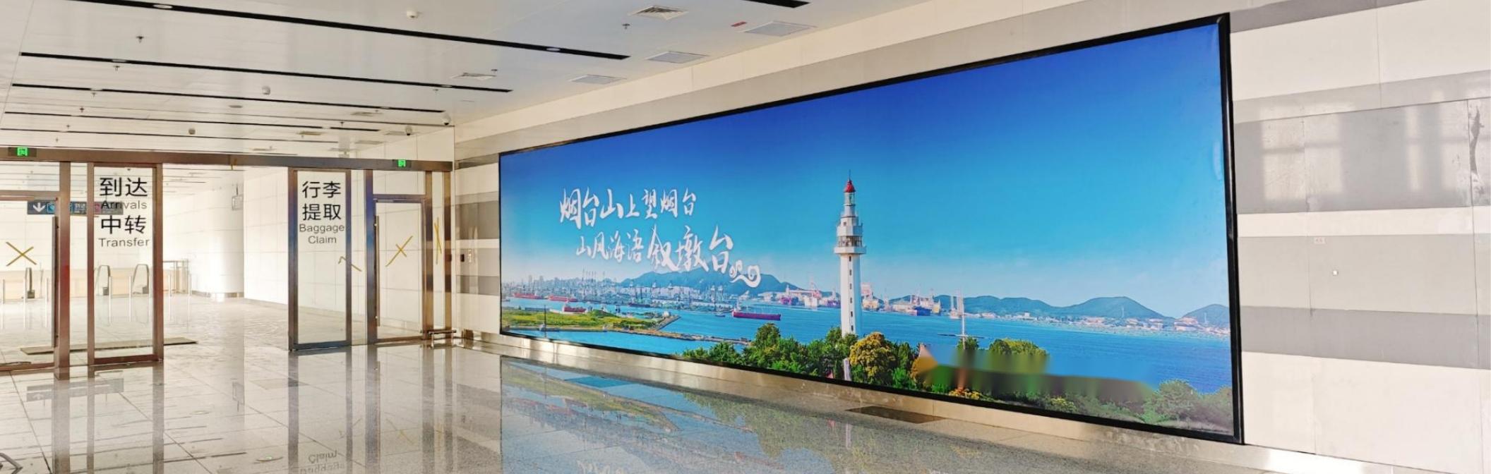 机场广告-国内到达通廊灯箱