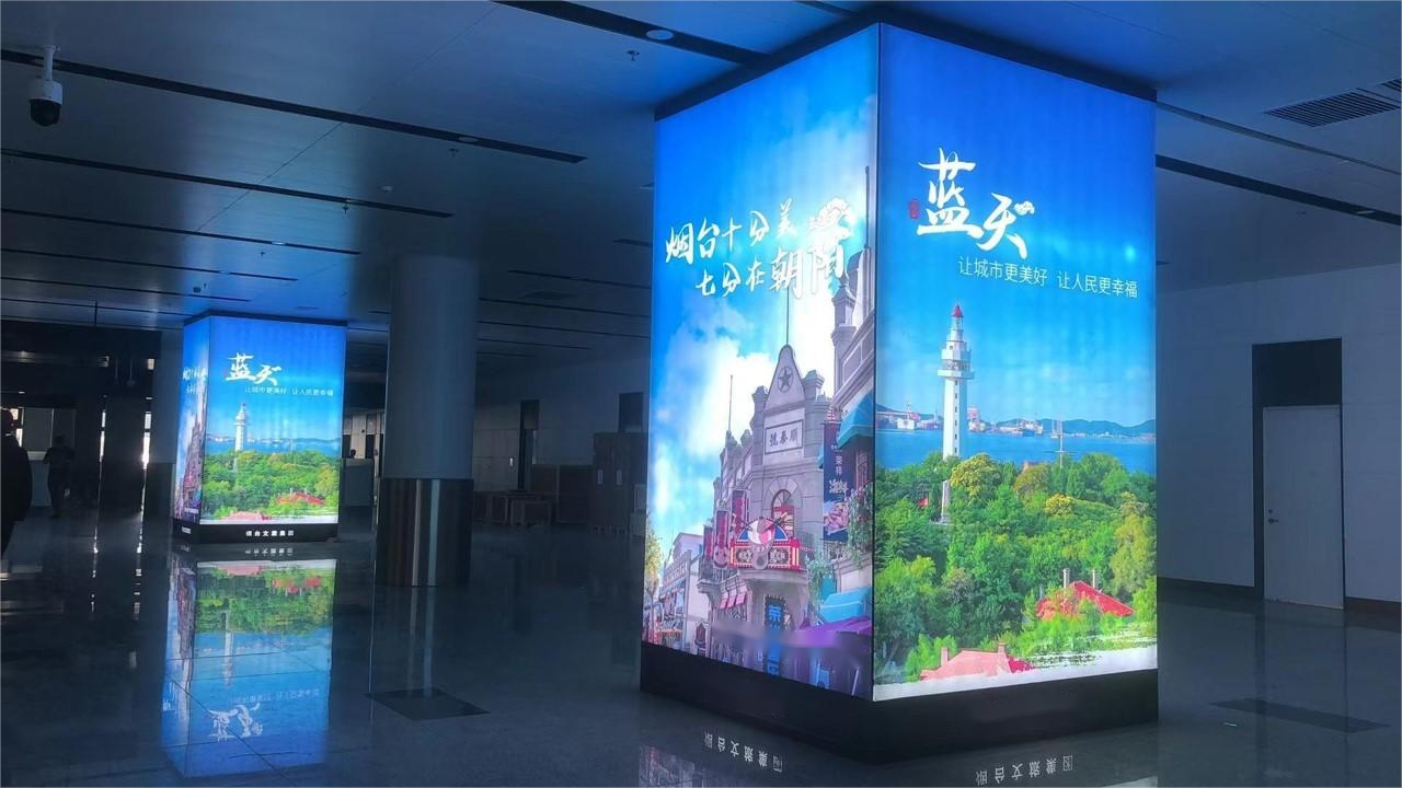 烟台机场广告-国际到达海关出口包柱灯箱