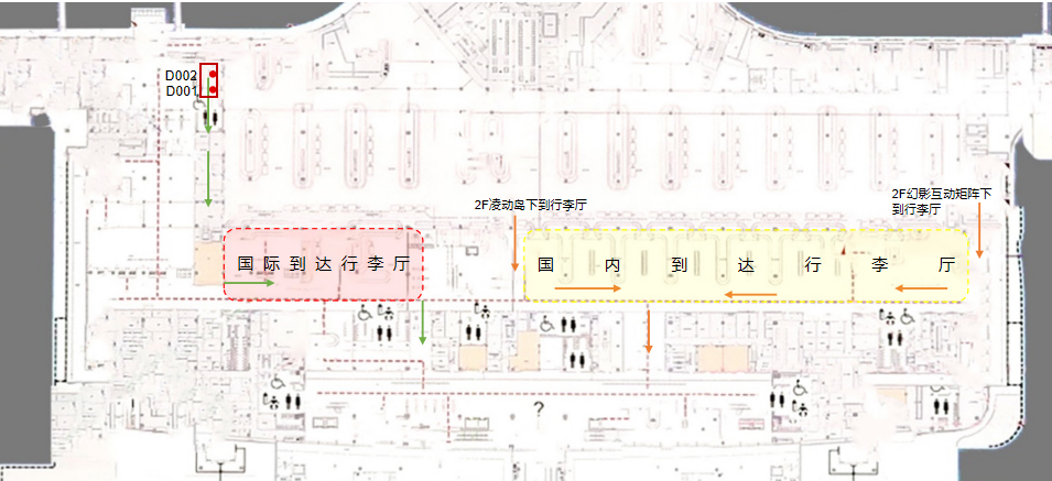 烟台机场广告-国际到达海关出口包柱灯箱点位图