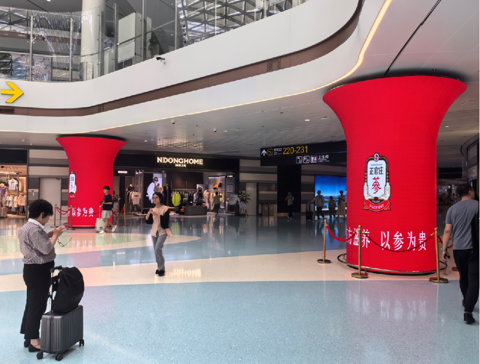 烟台蓬莱机场广告-混流区三角凌动岛圆形LED柱