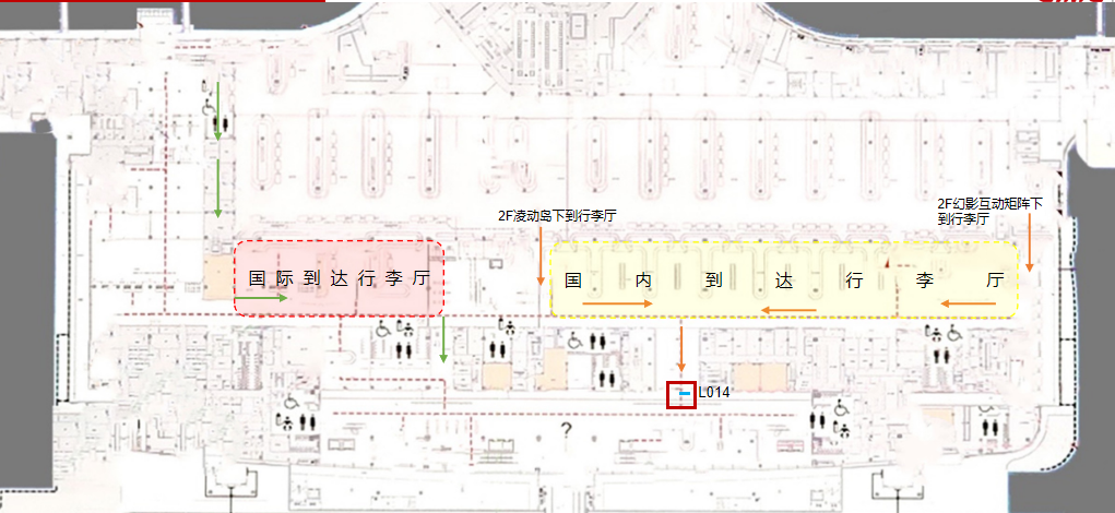 烟台蓬莱机场广告-国内到达迎客厅LED大屏位置图