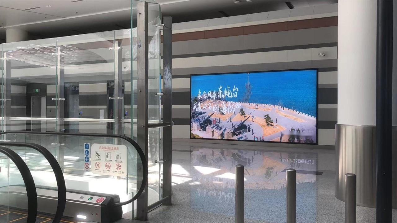烟台机场广告-国内出发安检后灯箱