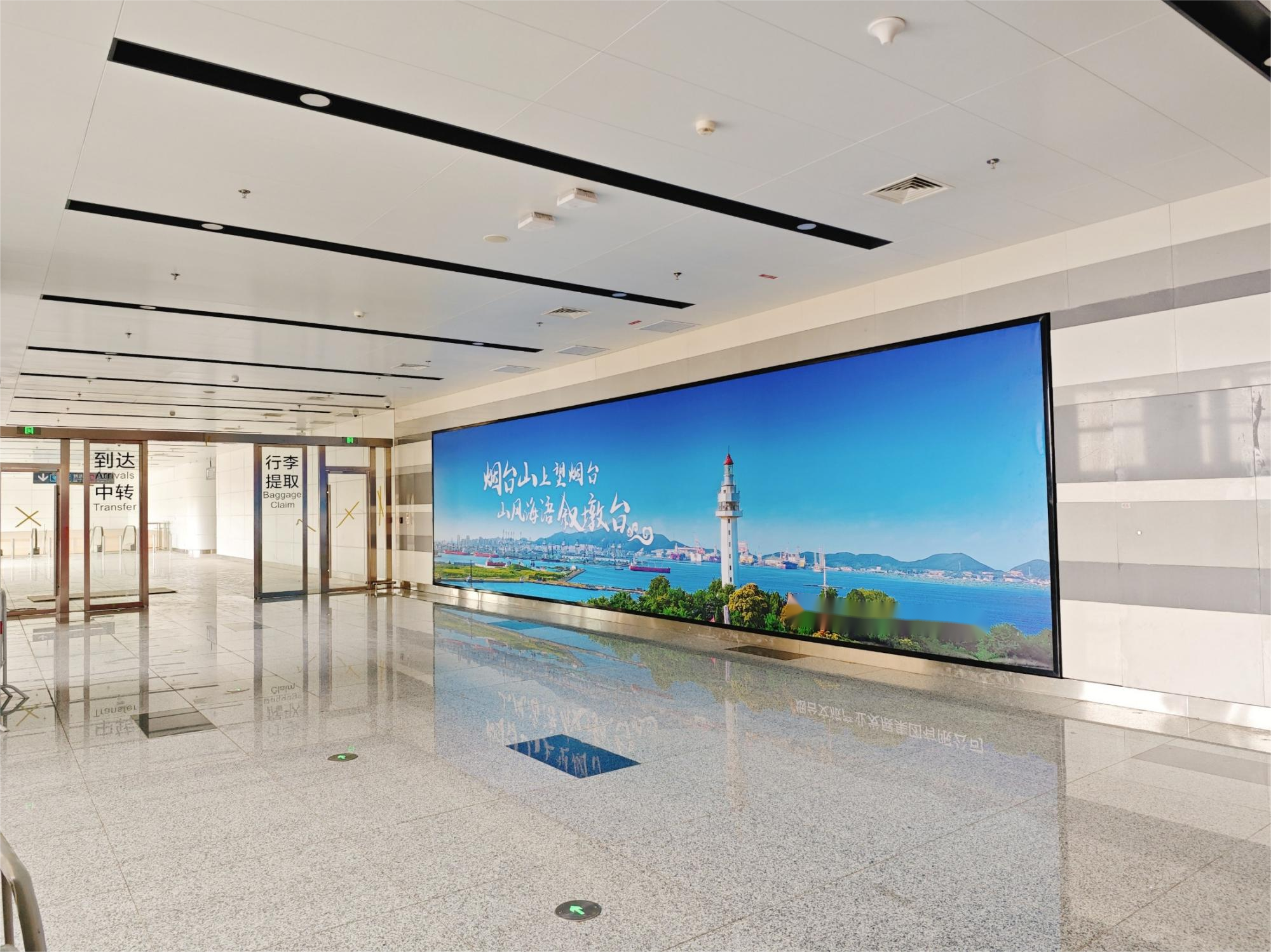 烟台蓬莱机场广告-国内到达通廊灯箱