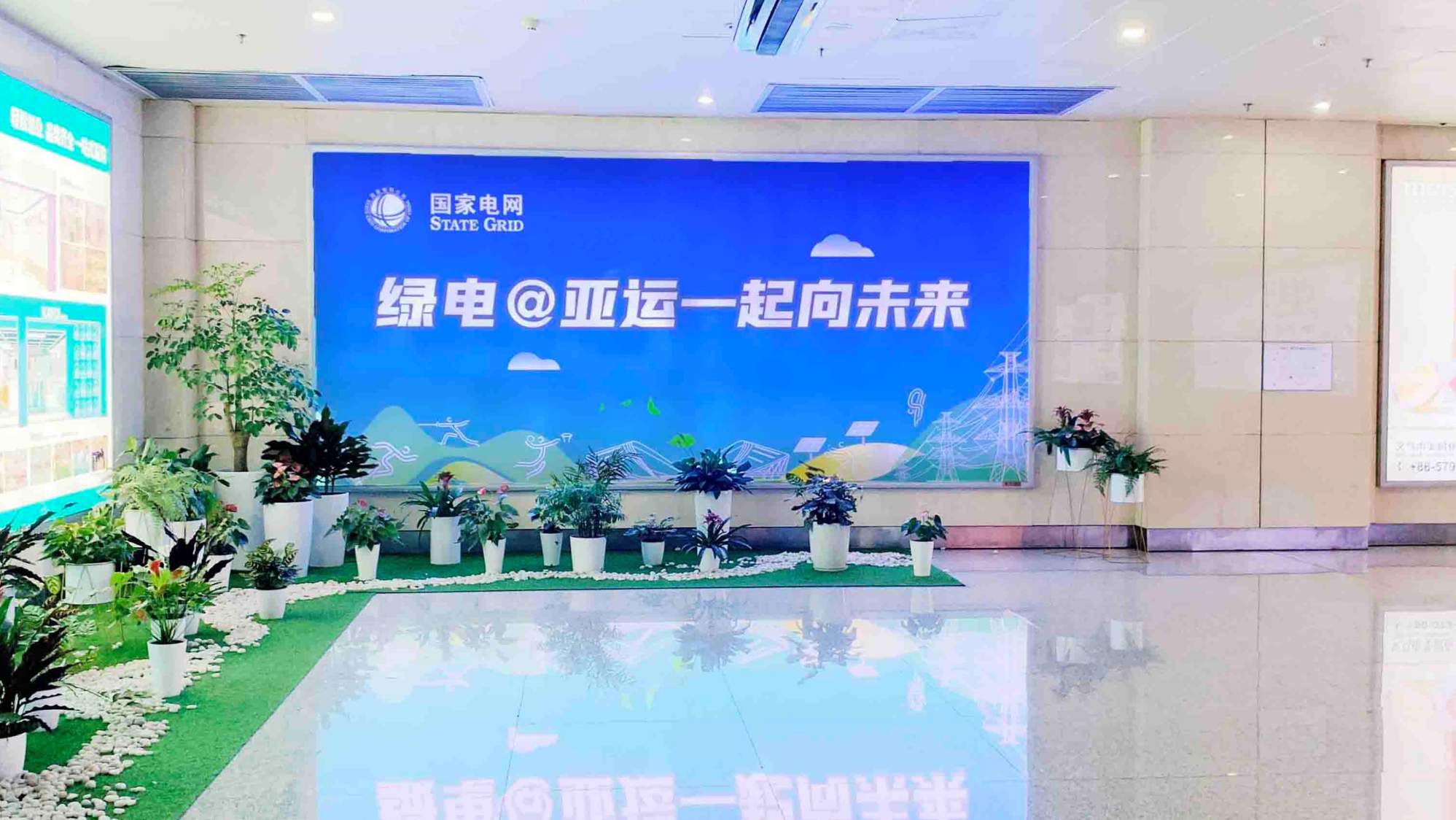国内到达行李厅灯箱