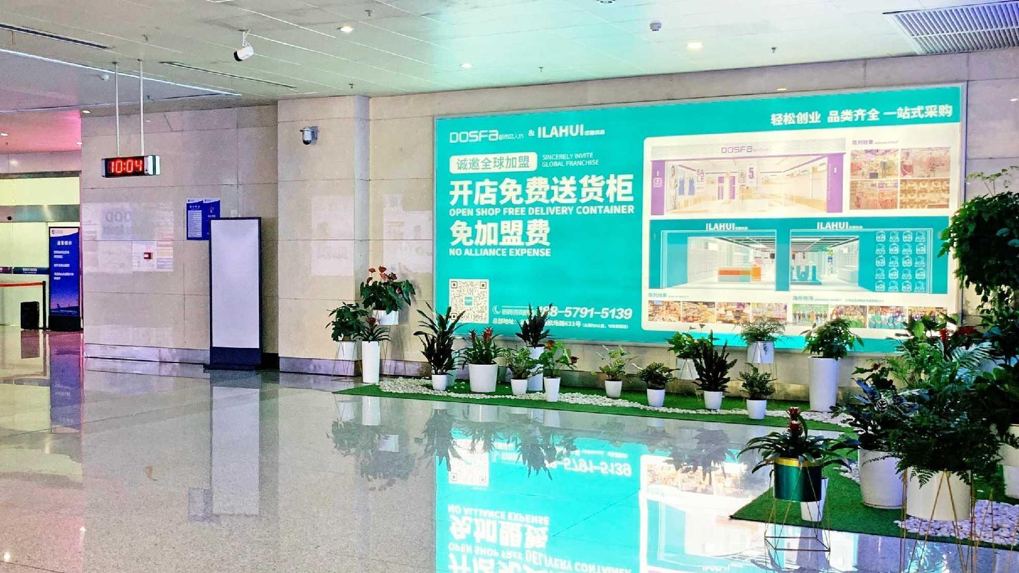 国内到达行李厅直视迎面灯箱
