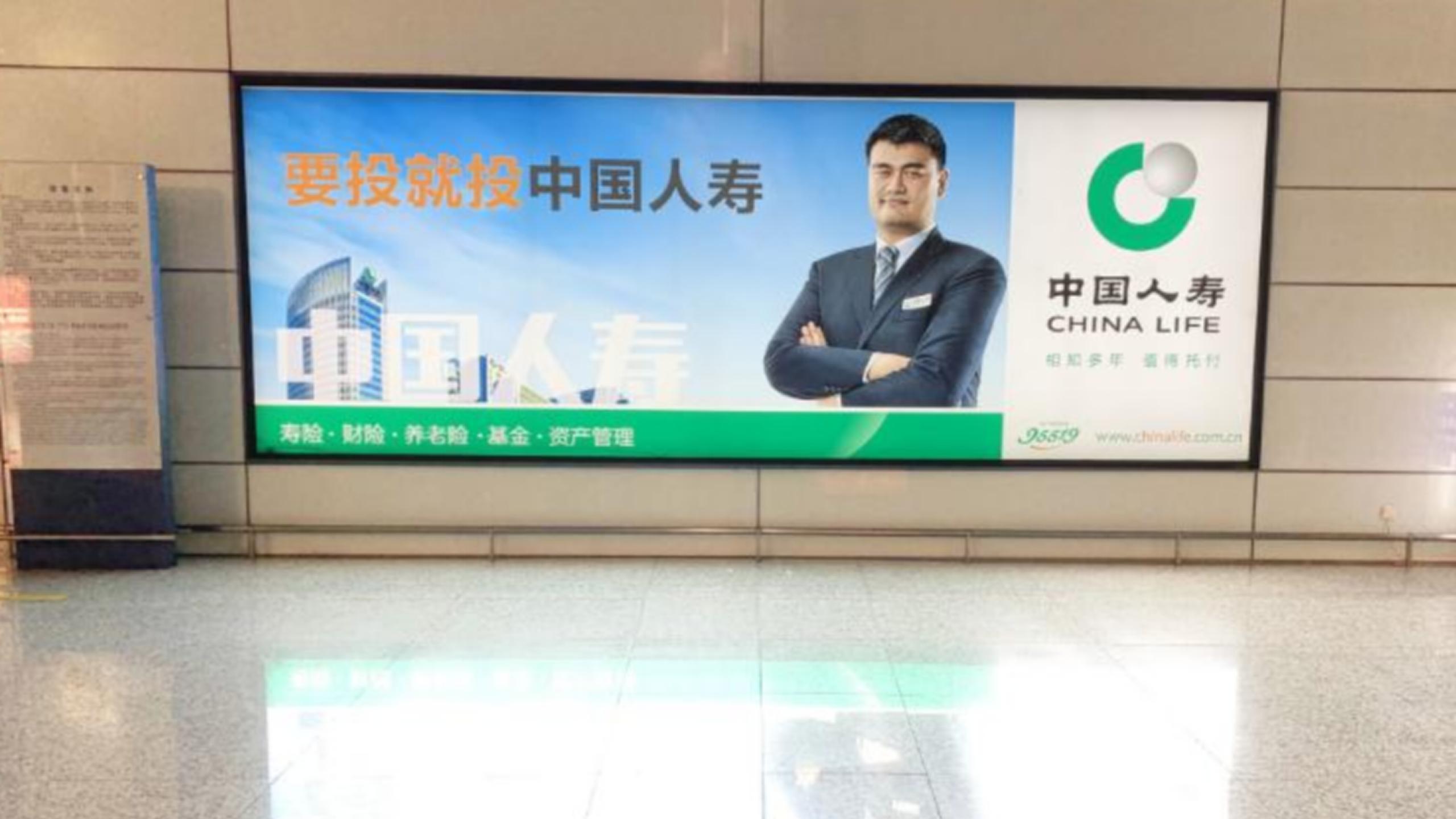 扬州泰州值机区灯箱广告1