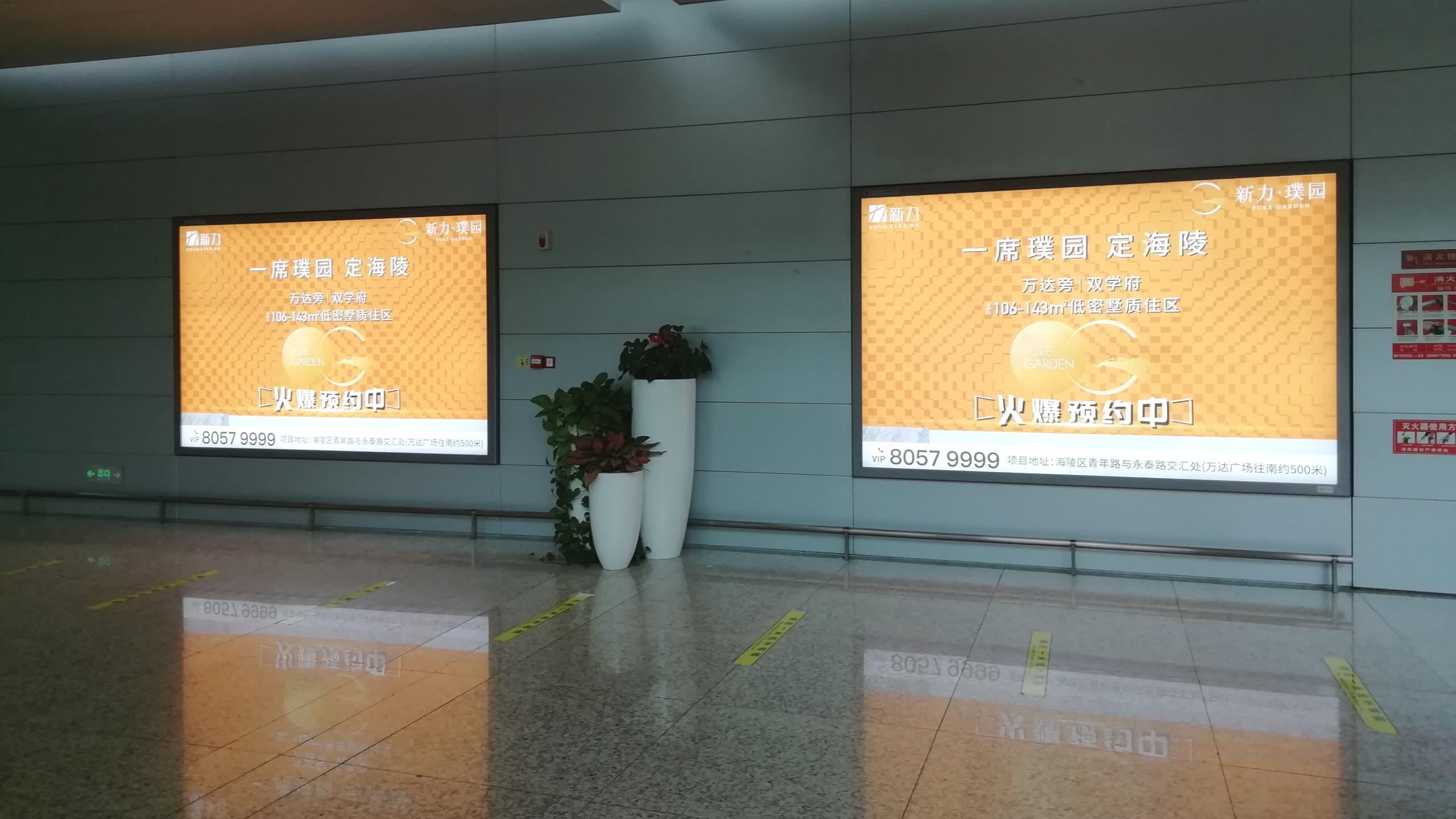 扬州泰州广告、通廊广告、灯箱广告