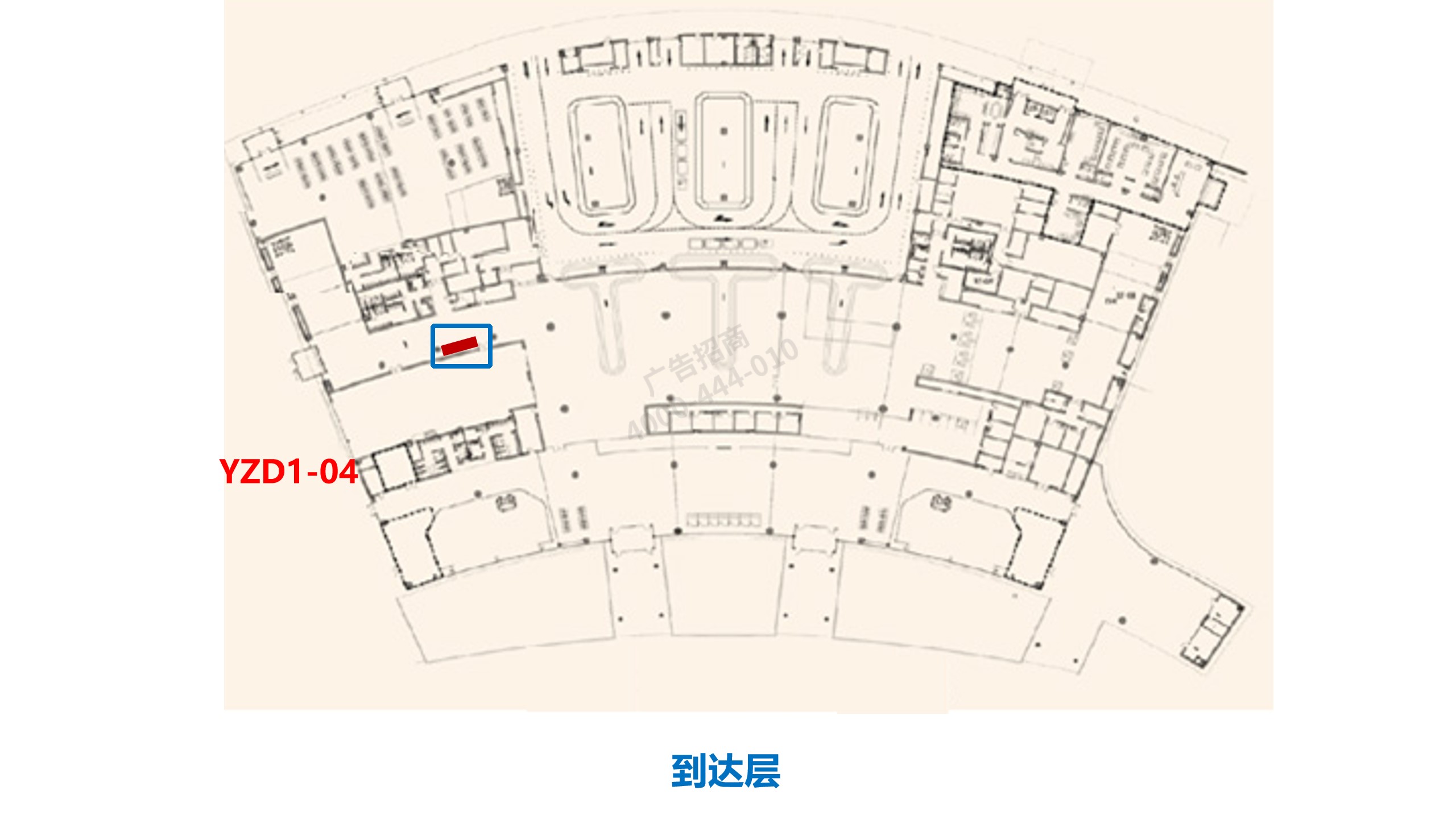 扬州机场广告广告-到达通廊灯箱1位置图