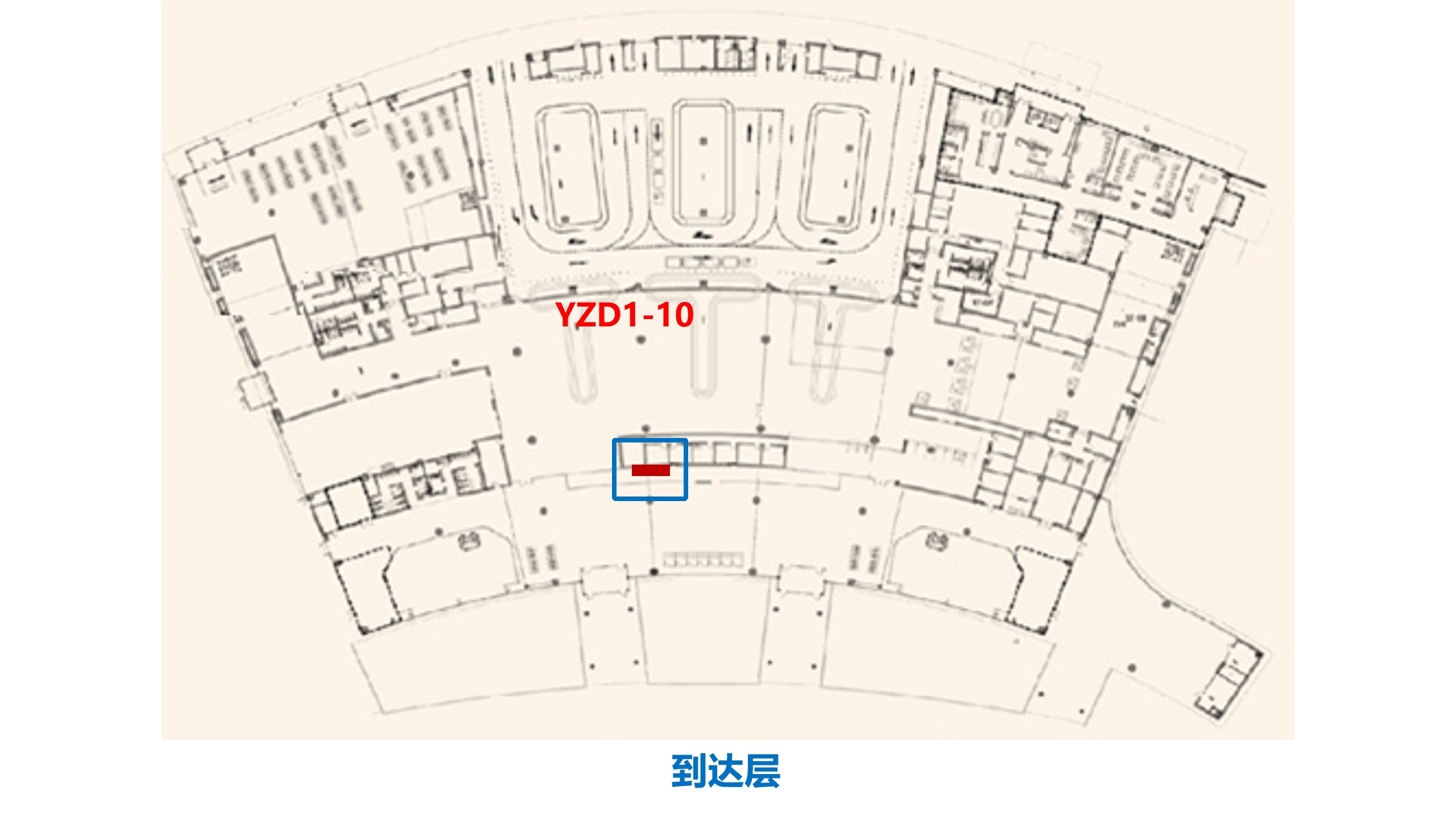 扬州机场广告广告-到达通廊灯箱5位置图
