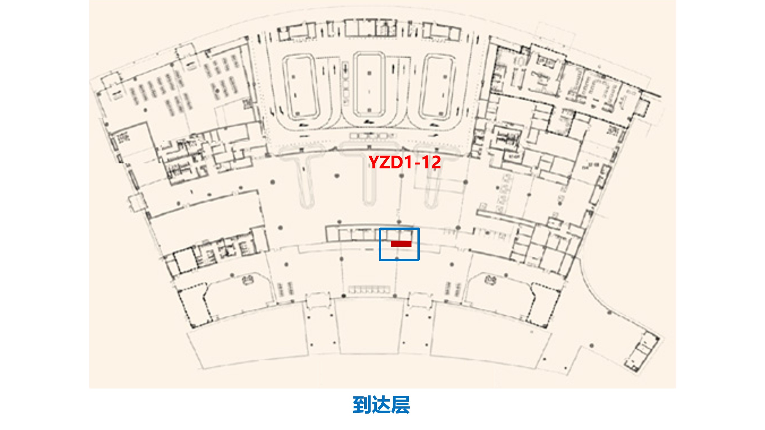 扬州机场广告广告-到达通廊灯箱7位置图
