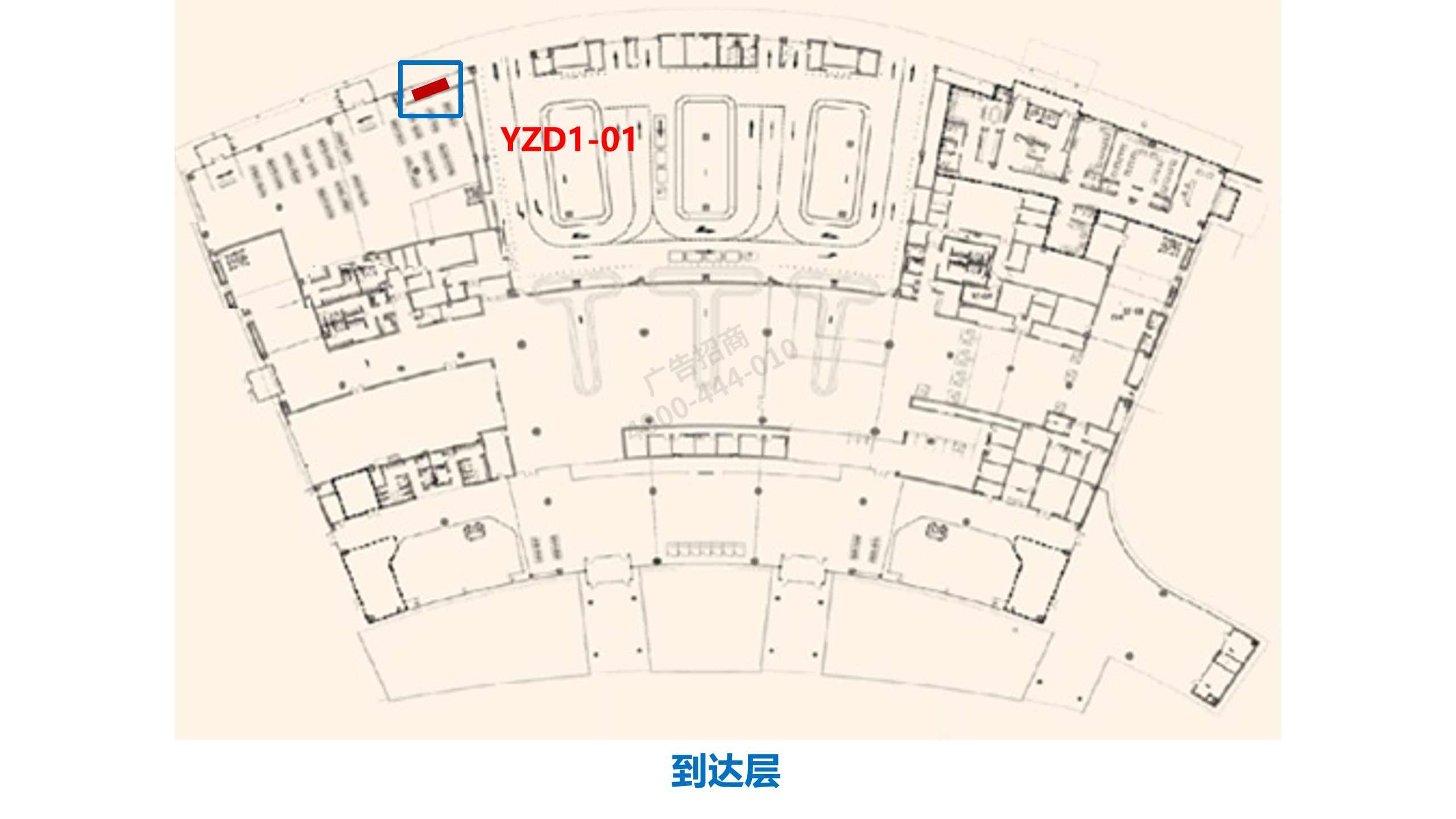 扬州机场广告广告-出发候机区远机位灯箱位置图