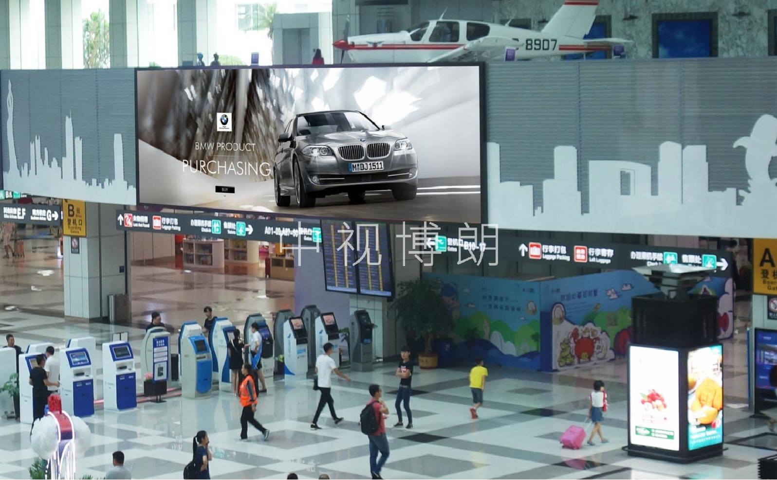 珠海机场广告-办票岛中央门楣大屏