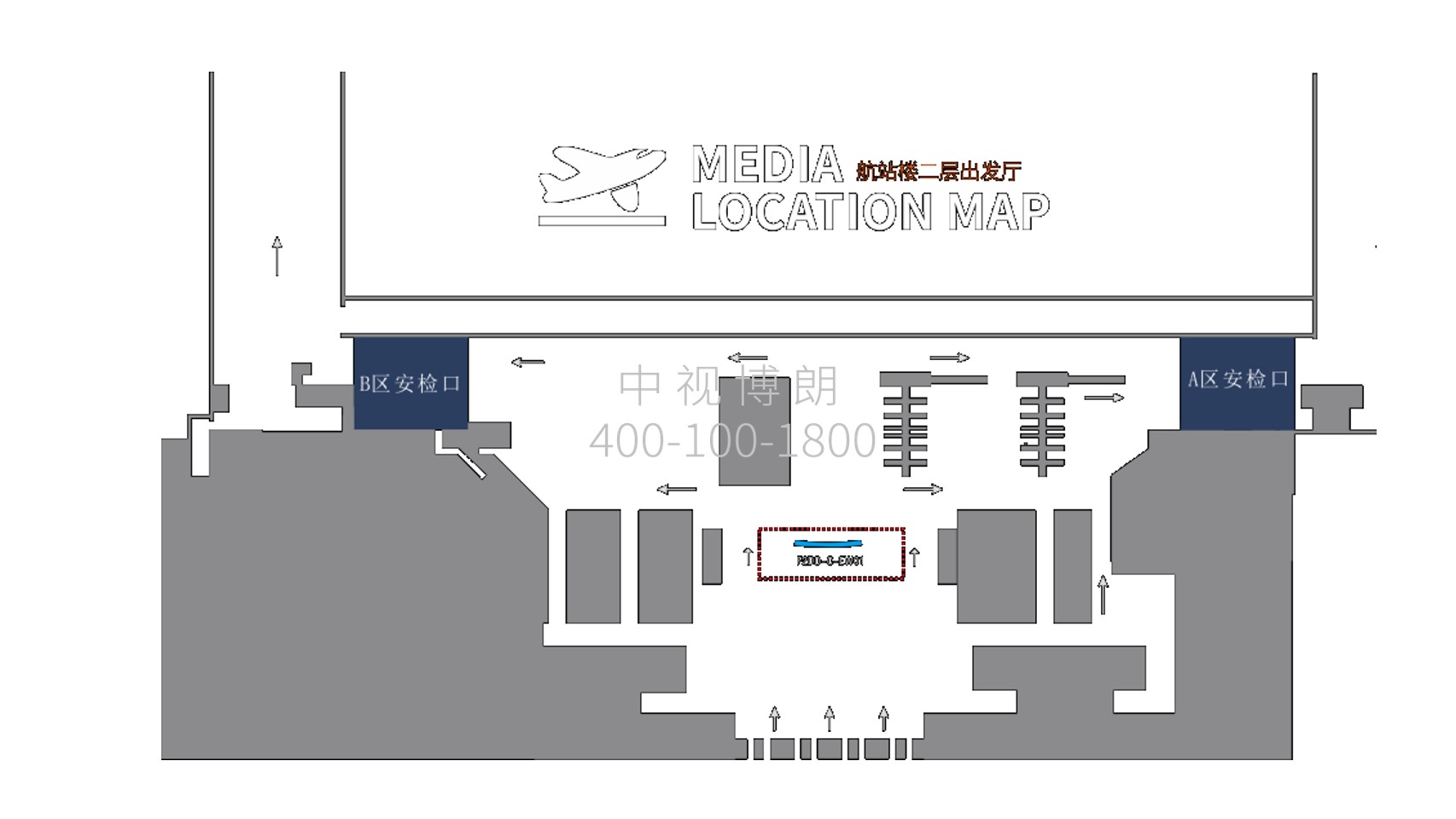 珠海机场广告-办票岛中央门楣LED大屏点位图
