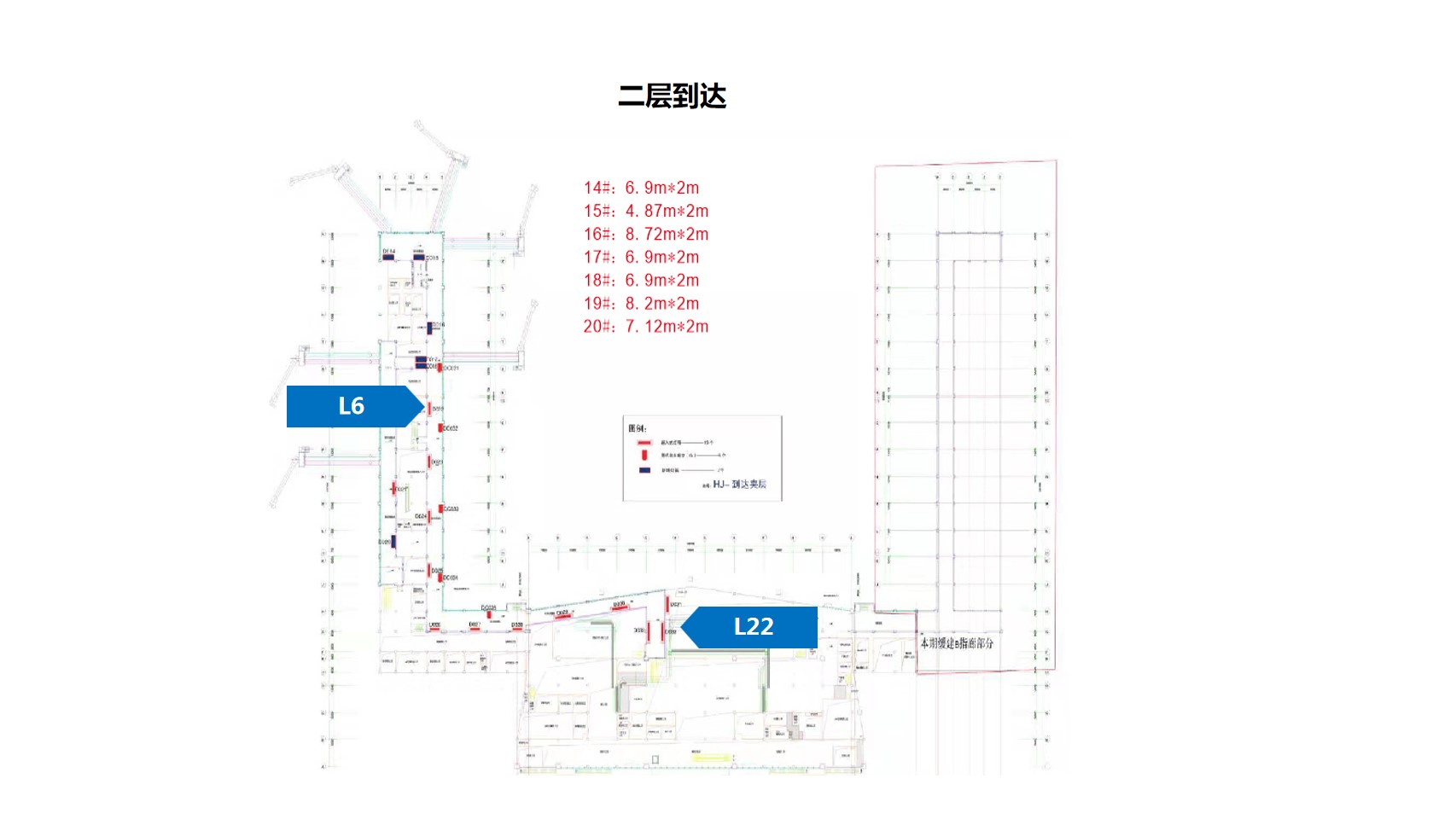 张家界机场广告广告-到达通廊灯箱位置图