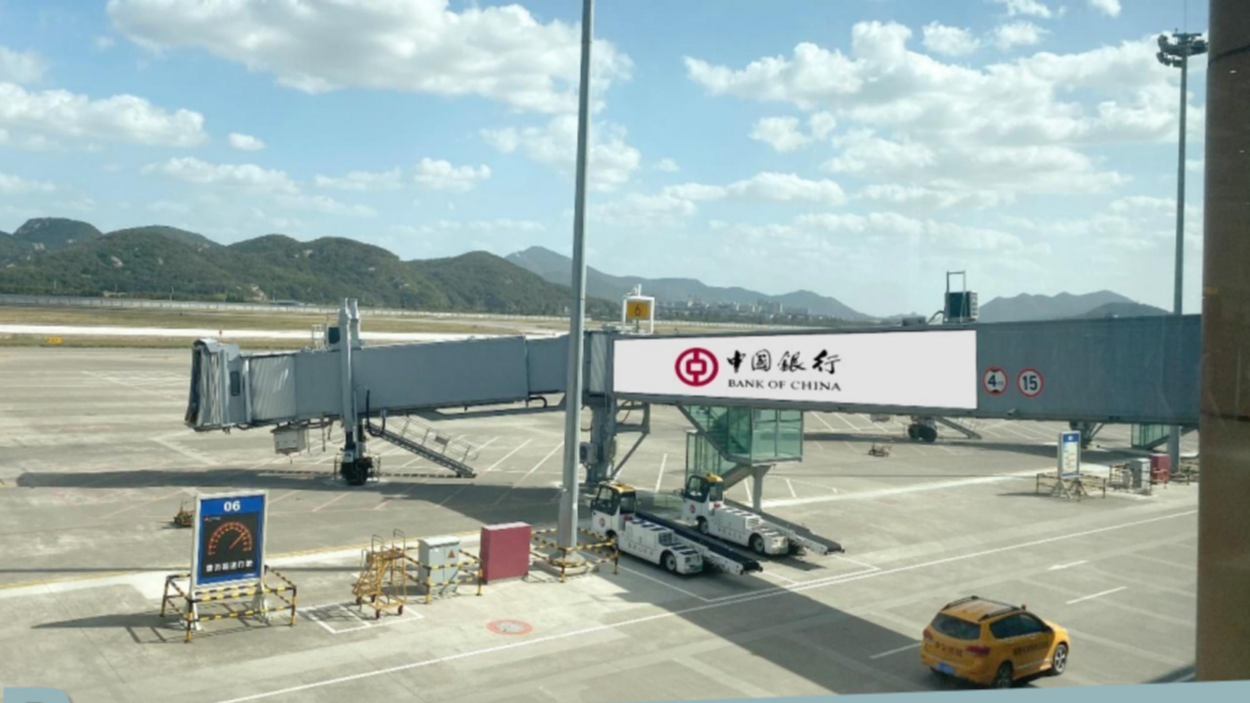 舟山普陀山机场广告-出发廊桥外部看板位置图