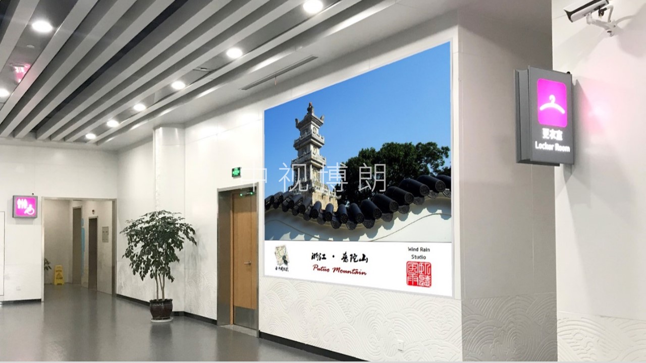 舟山普陀山机场广告-到达行李厅墙面灯箱2