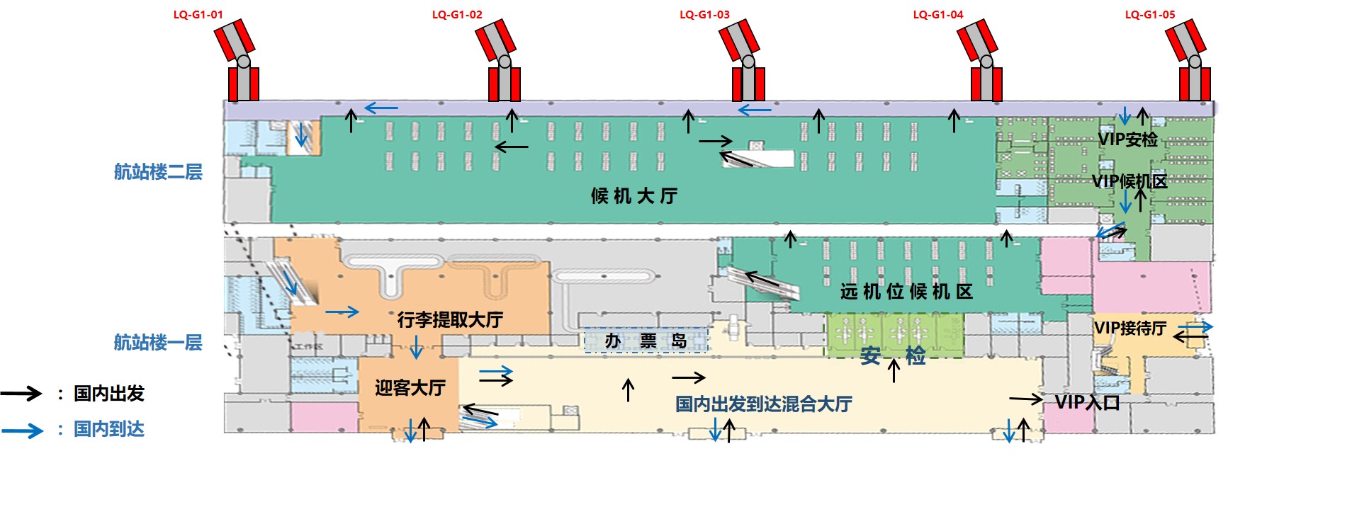 遵义茅台机场广告-外廊桥移动&固定端3M贴套装位置图