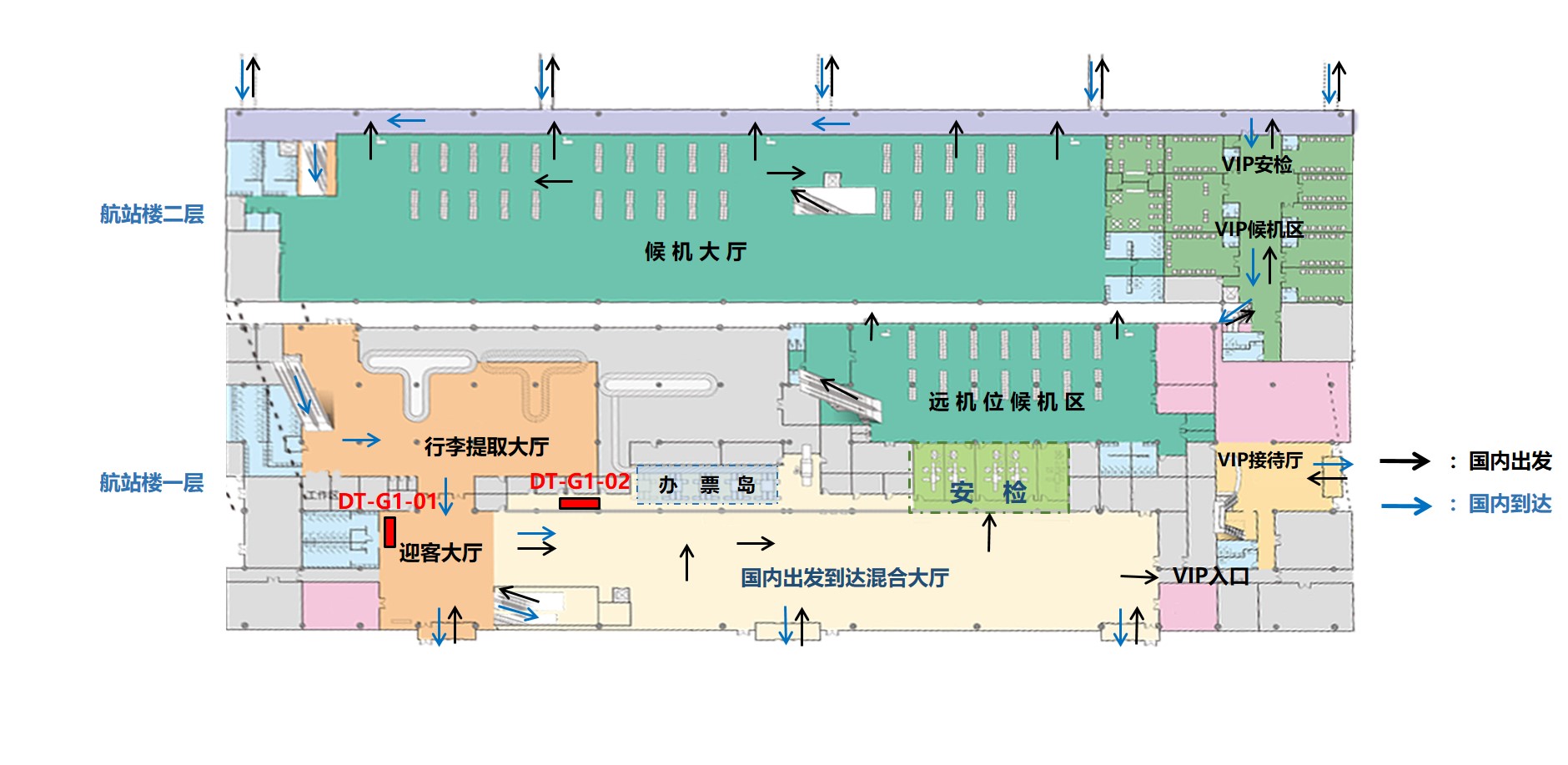 遵义机场广告-出发&到达混流区灯箱点位图