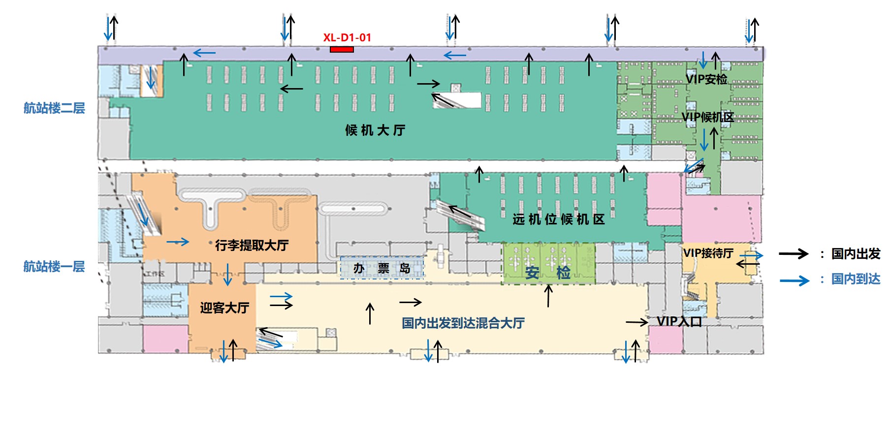 遵义机场广告-到达通廊灯箱1点位图