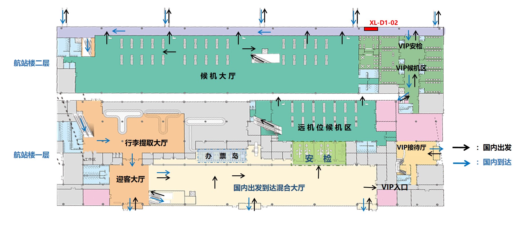 遵义机场广告-到达通廊灯箱2点位图