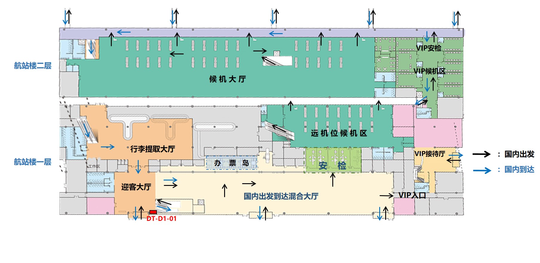 遵义机场广告-到达通廊及混流区灯箱点位图