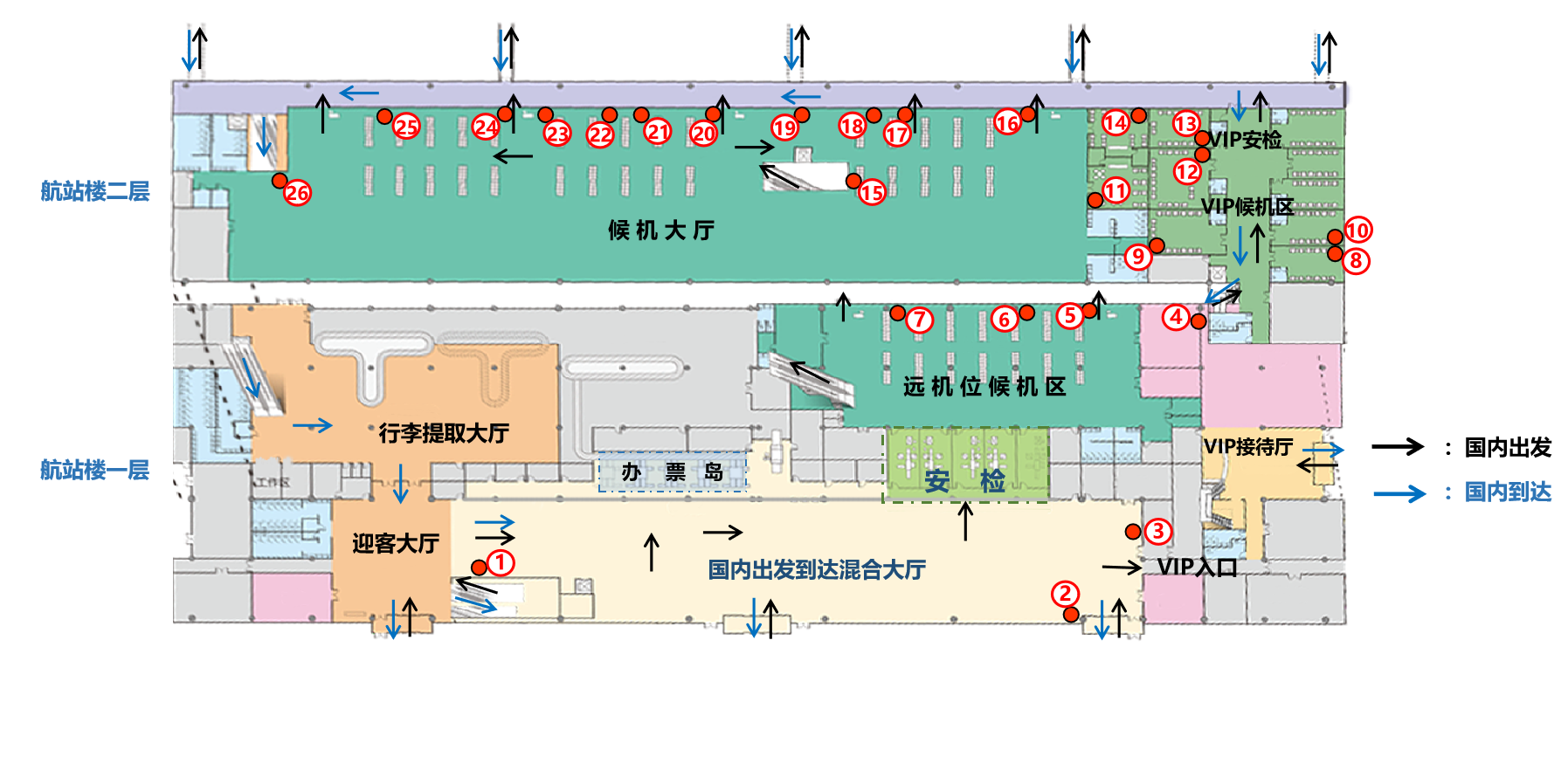 遵义茅台机场广告-混流/候机/贵宾厅刷屏套装位置图