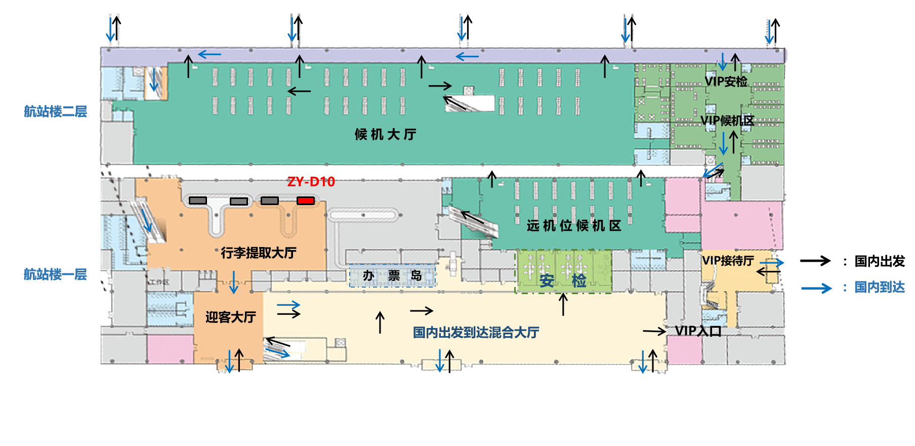 遵义机场广告-到达行李厅灯箱4点位图