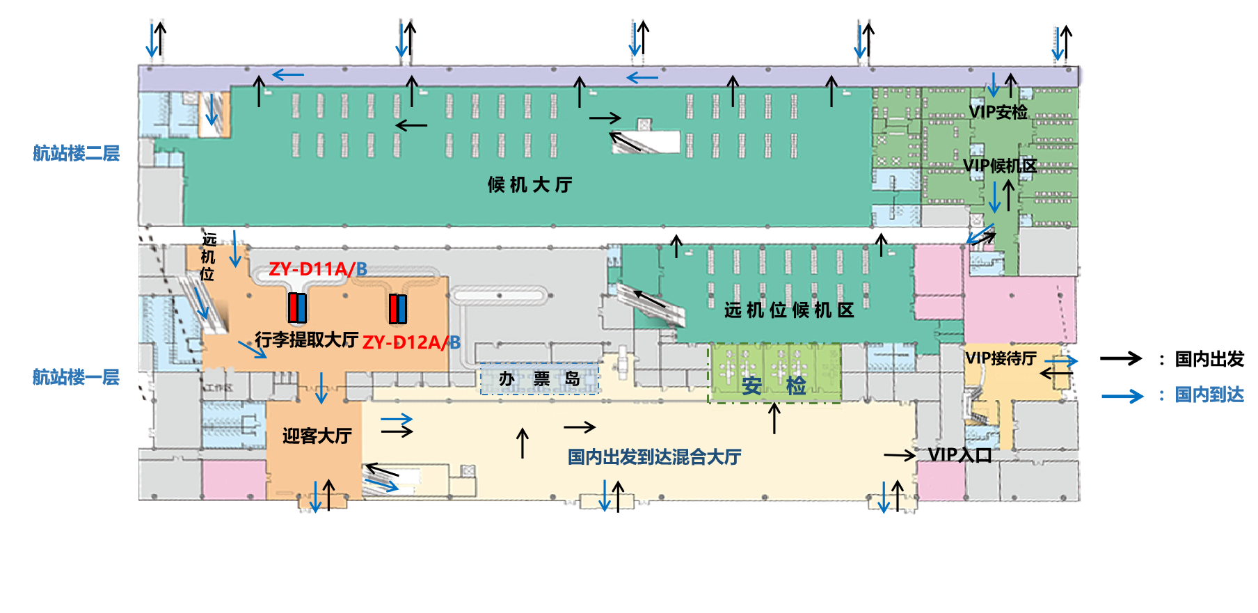 遵义茅台机场广告-国内到达行李转盘LED屏套装位置图
