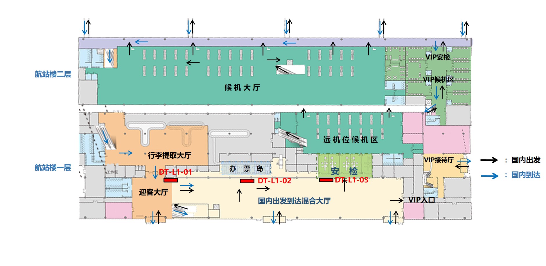 遵义茅台机场广告-出发&到达混流区LED大屏套装位置图
