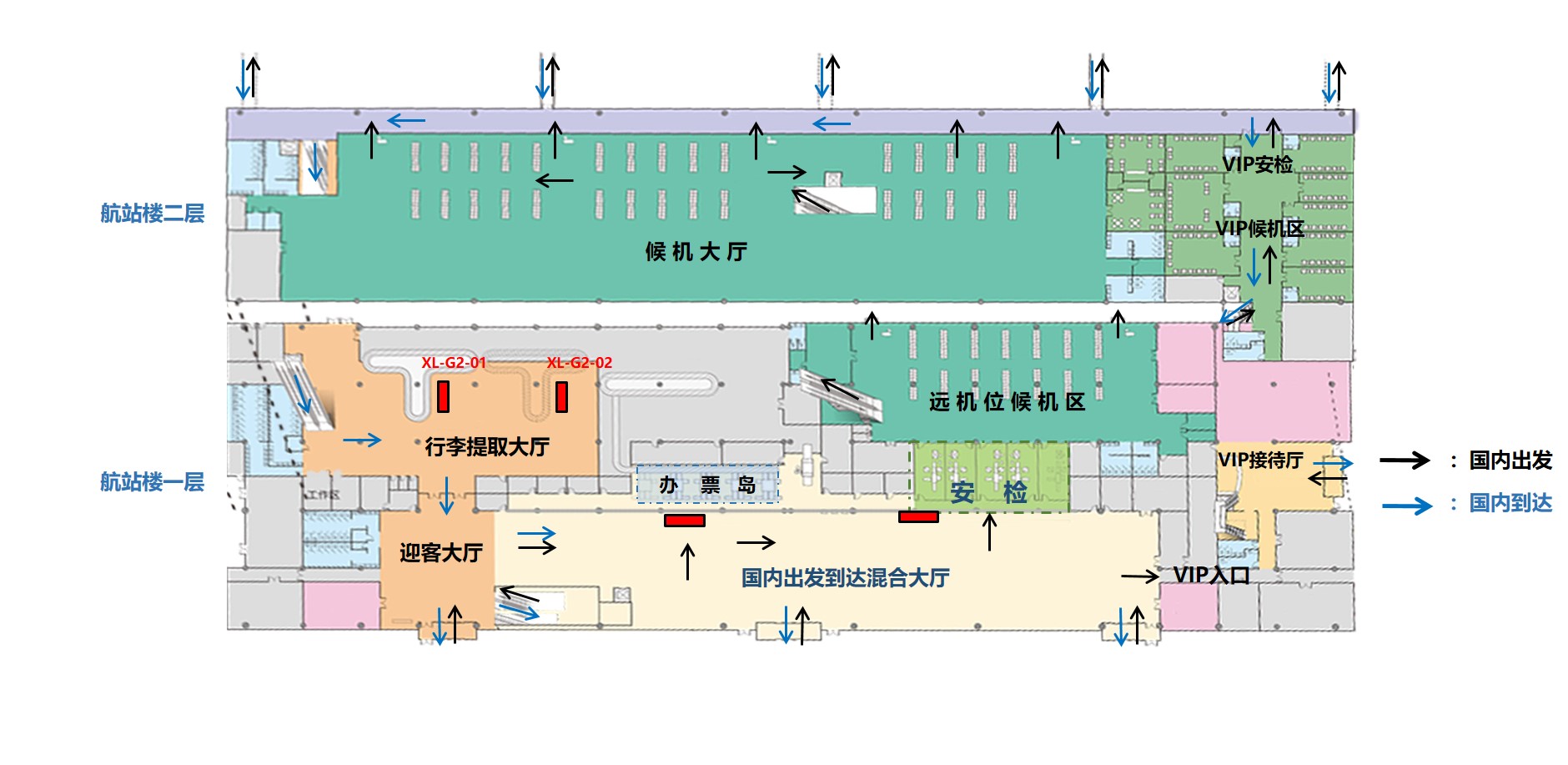 遵义茅台机场广告-到达行李转盘双面LED屏套装位置图