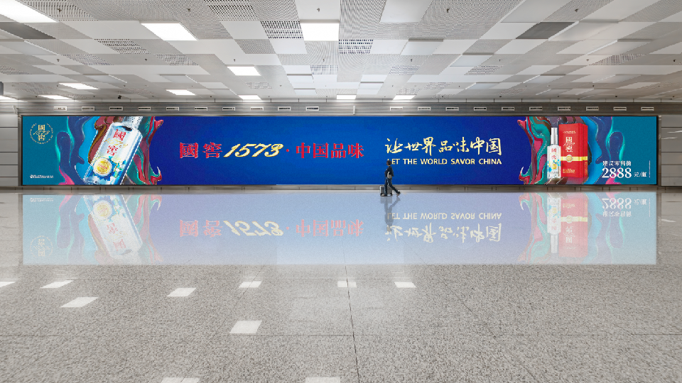 郑州机场,行李厅灯箱广告,灯箱广告