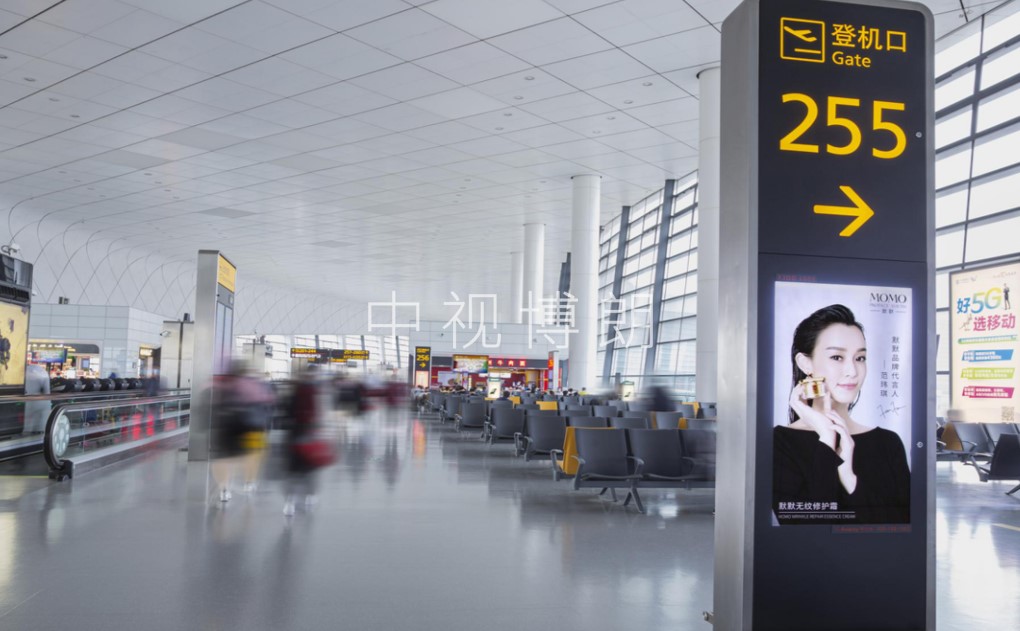 郑州新郑国际机场广告-国内登机口标识刷屏套装