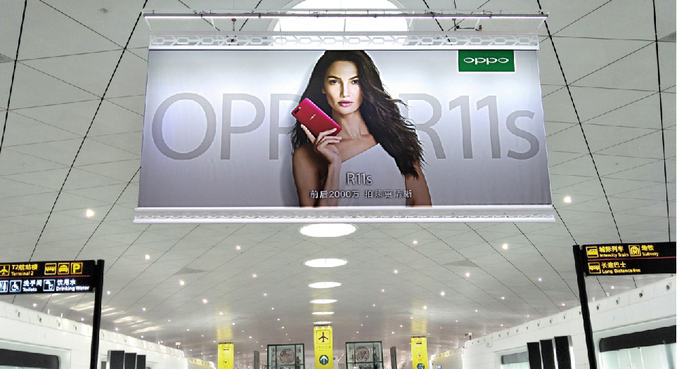 换乘大厅吊旗广告,郑州机场换乘大厅吊旗,郑州机场换乘大厅吊旗广告