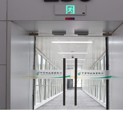 郑州全覆盖防撞条贴纸广告,防撞条贴纸广告,贴纸广告