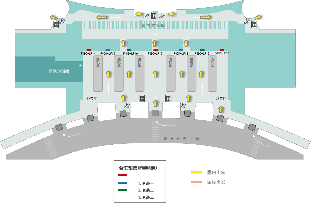 值机厅展位,灯箱广告,郑州机场灯箱广告,全覆盖广告