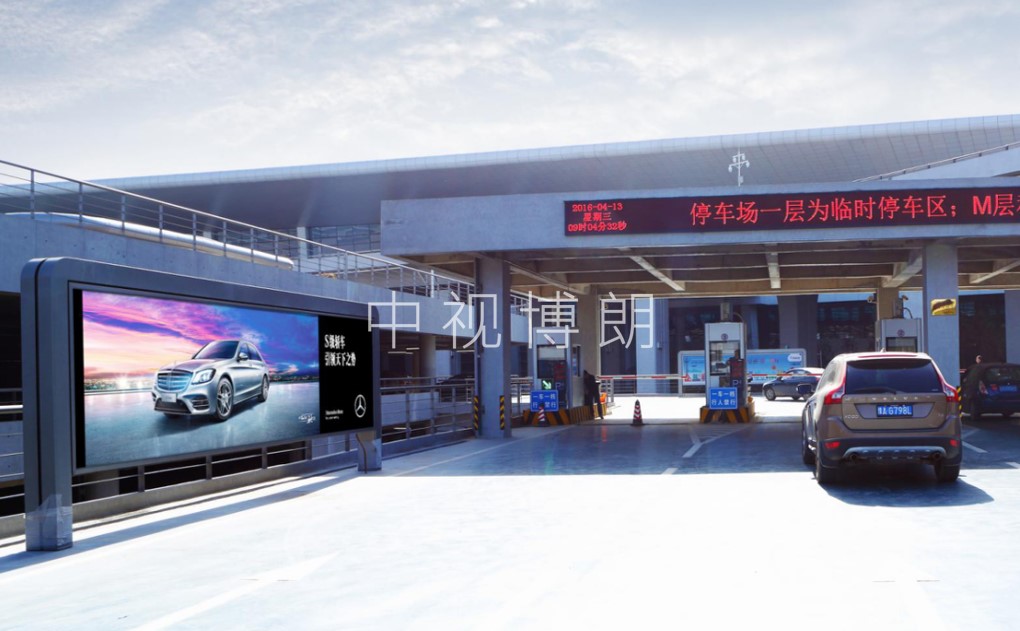 郑州机场广告-F1停车场横板立式灯箱套装