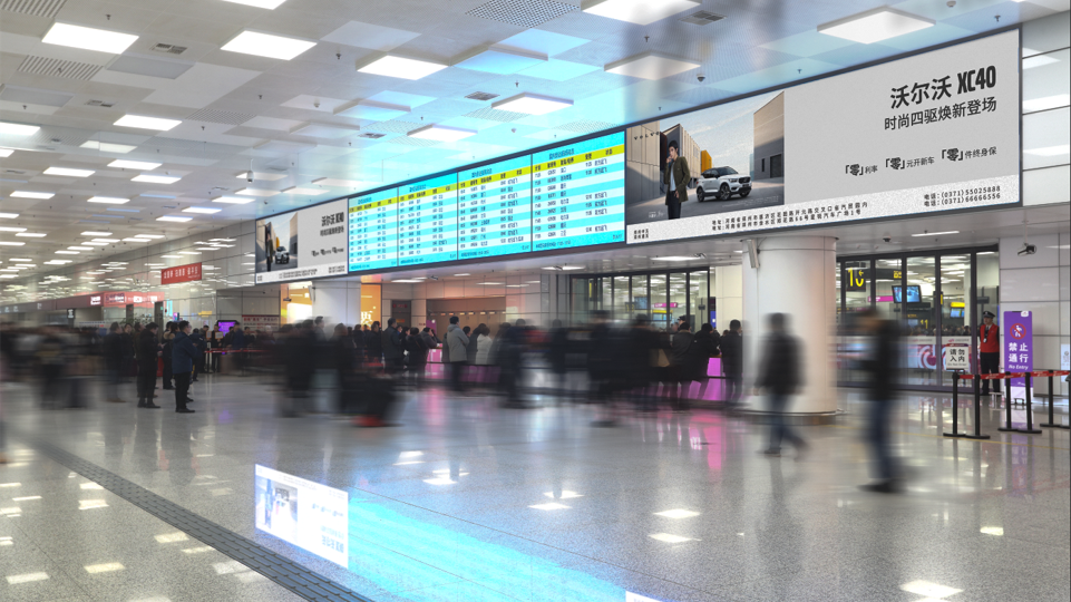 行李厅,LED广告,郑州机场迎客厅,郑州机场LED广告