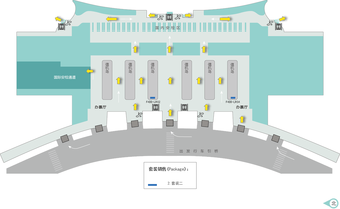 郑州机场值机厅