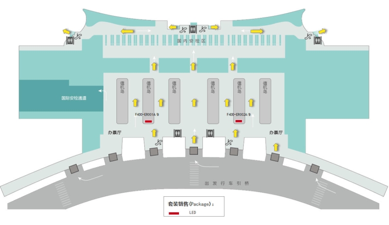 郑州机场值机厅LED广告